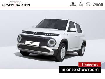 E-Motion 42 kWh
