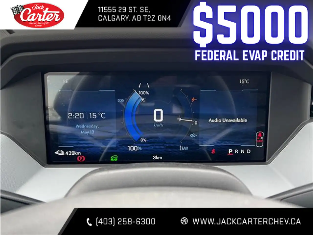 Chevrolet Bolt снимка Chevrolet Bolt
