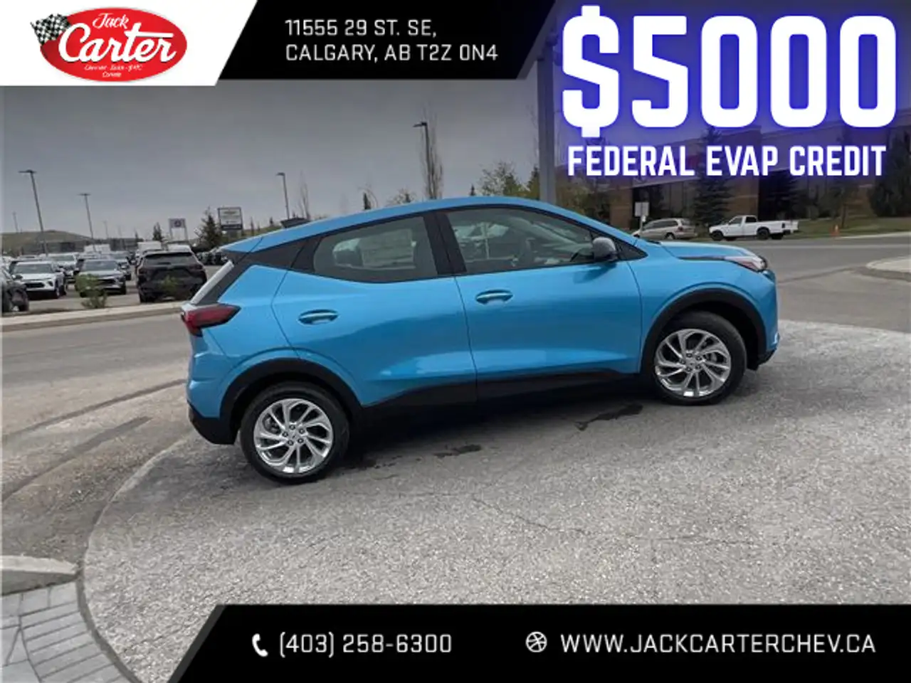 Chevrolet Bolt снимка Chevrolet Bolt