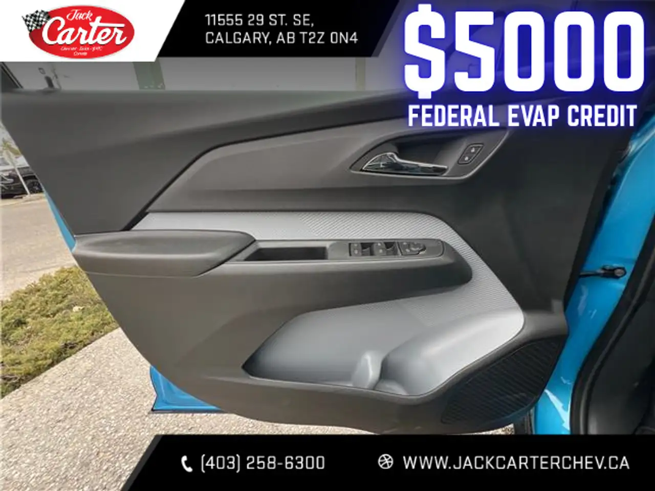 Chevrolet Bolt снимка Chevrolet Bolt