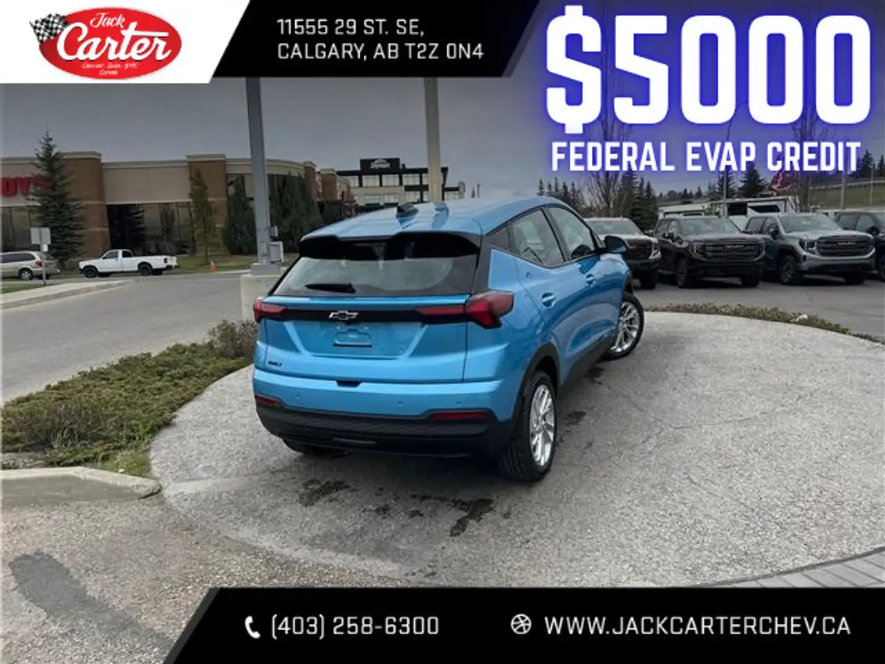 Chevrolet Bolt снимка Chevrolet Bolt