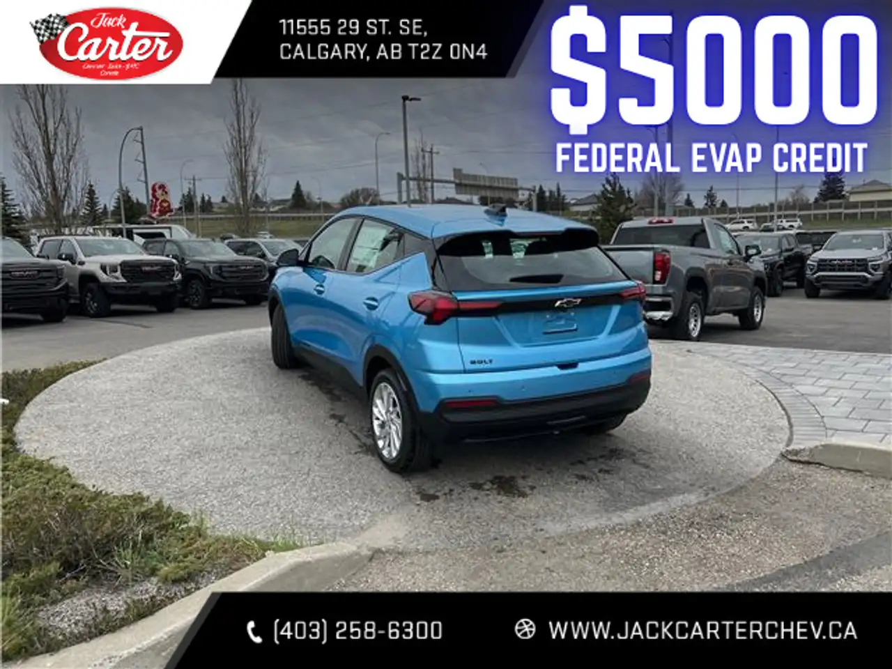 Chevrolet Bolt снимка Chevrolet Bolt