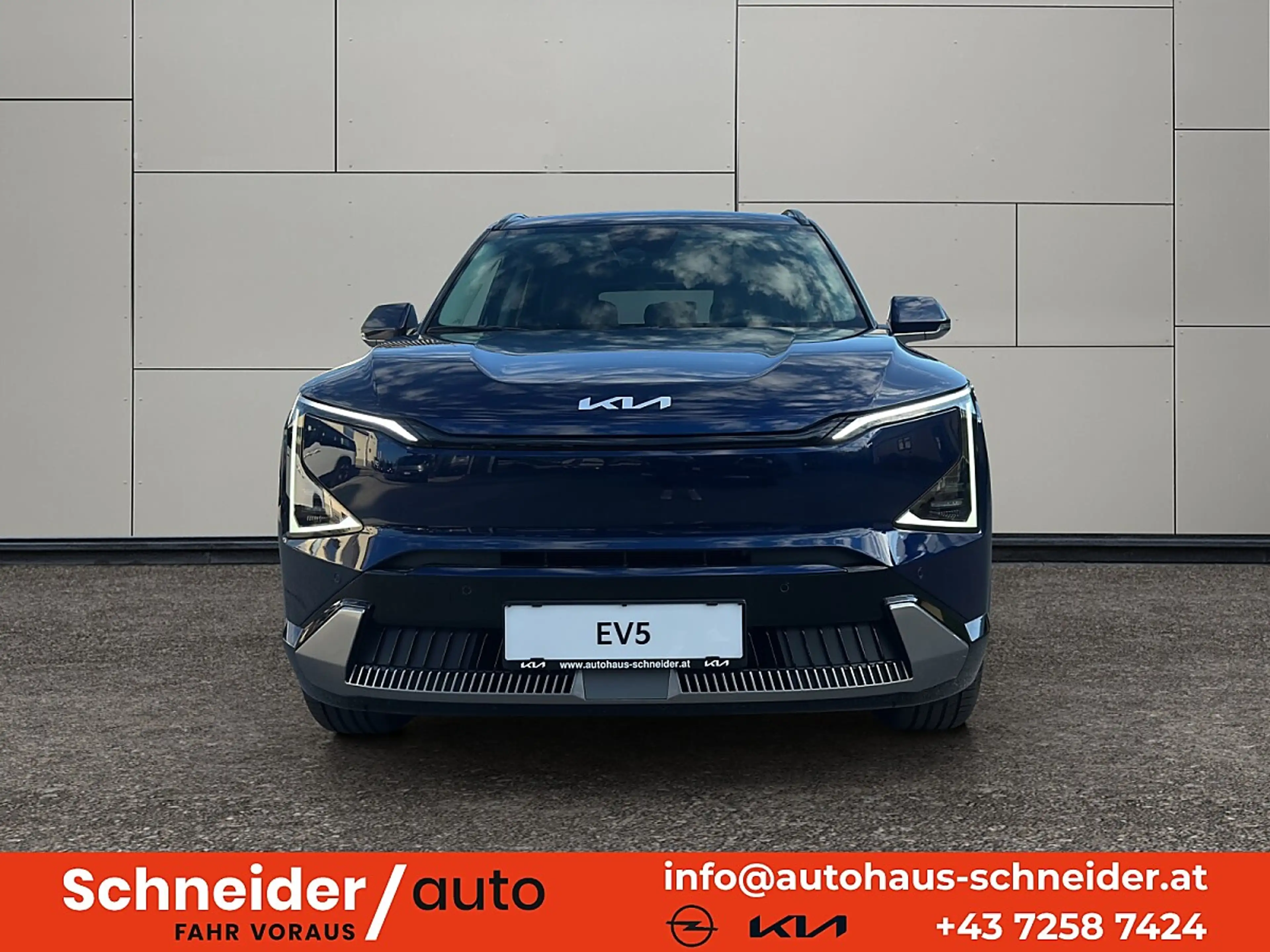 Kia EV5 FWD 81,4kWh Fleet Edition — photo 2