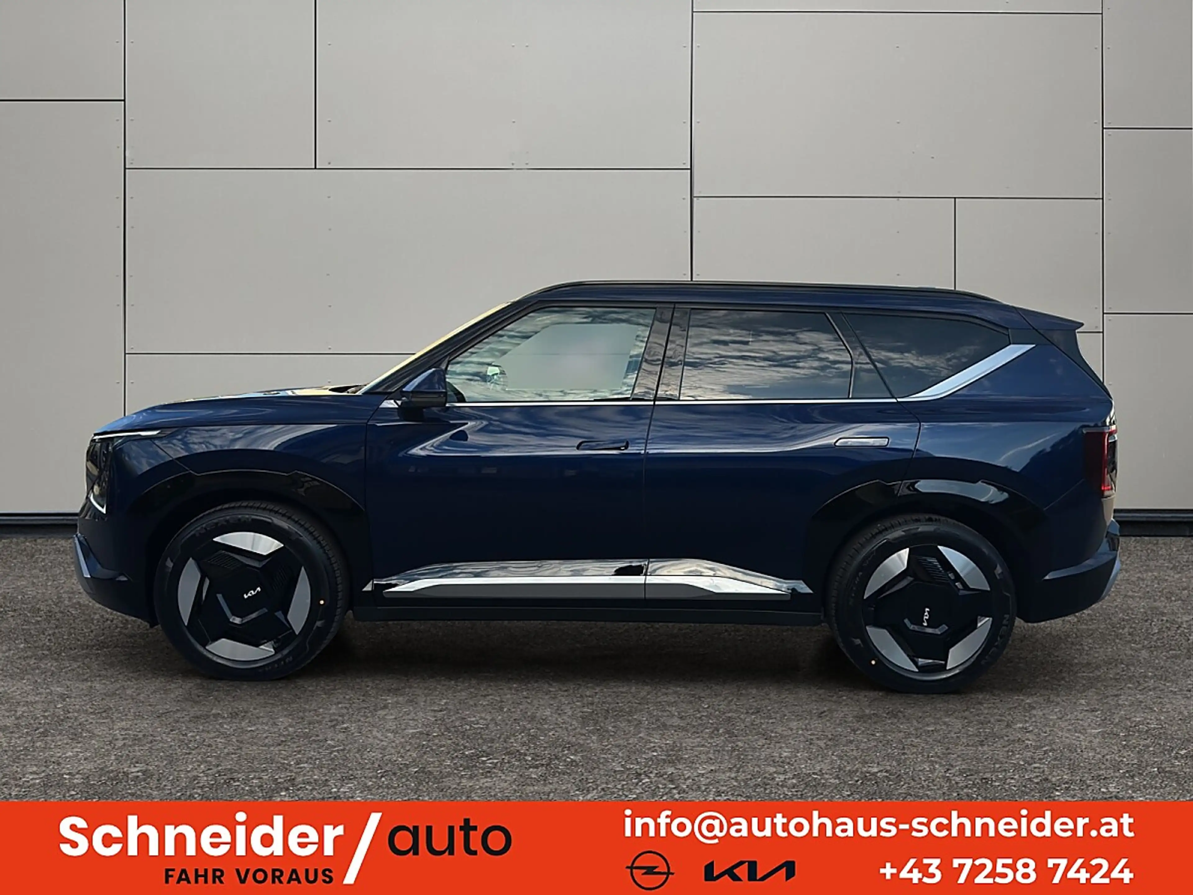 Kia EV5 FWD 81,4kWh Fleet Edition — photo 3