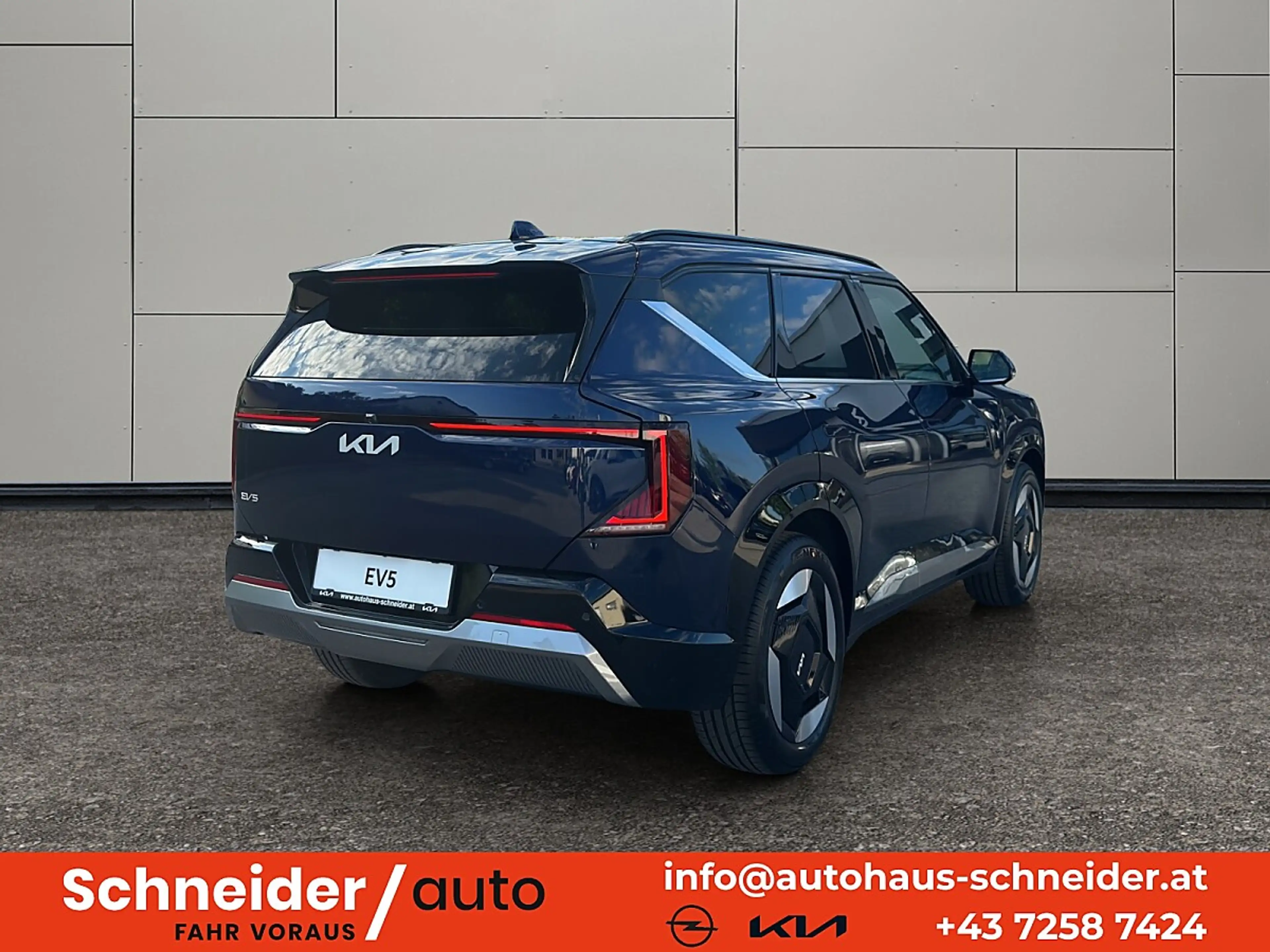 Kia EV5 FWD 81,4kWh Fleet Edition — photo 4