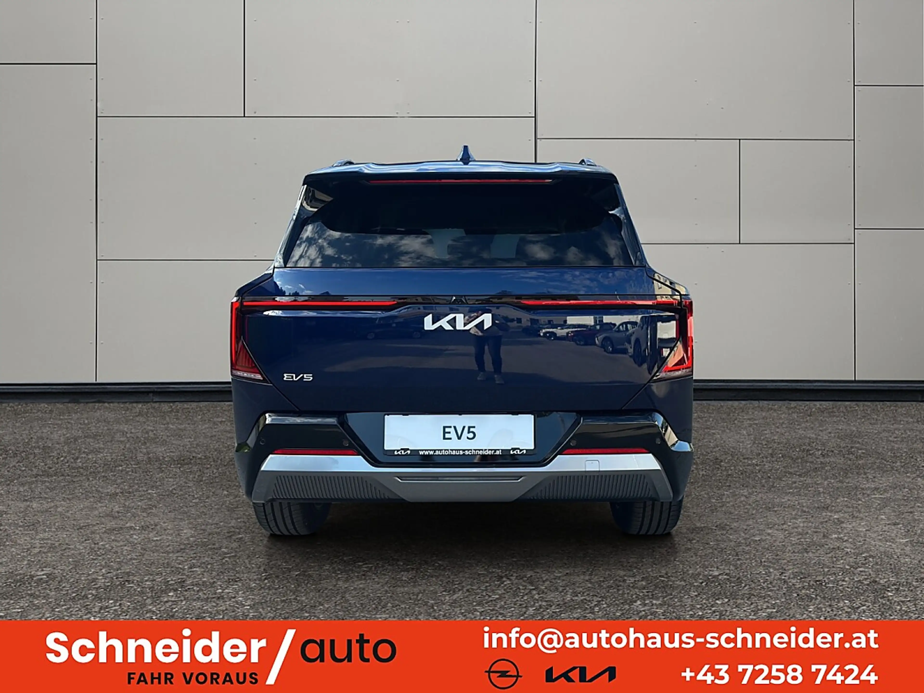 Kia EV5 FWD 81,4kWh Fleet Edition — photo 5