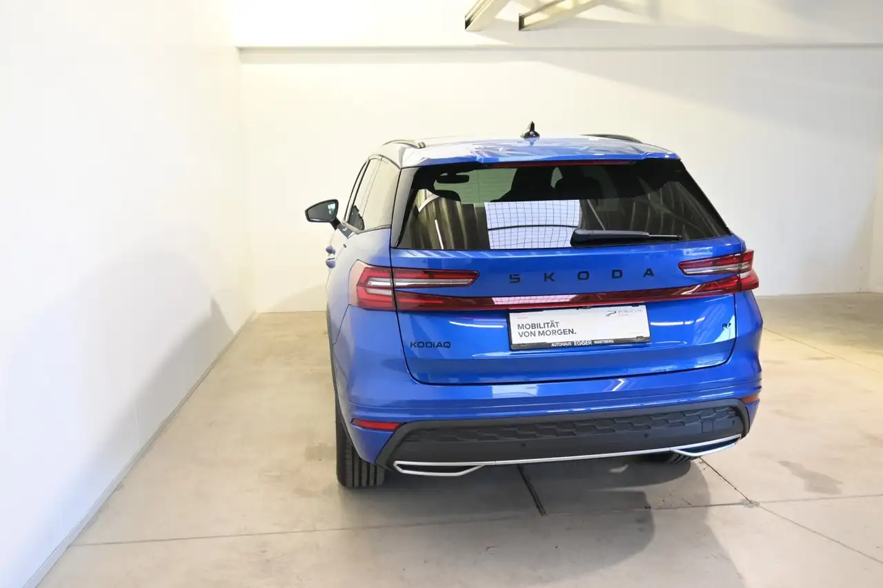 Skoda Kodiaq 2026