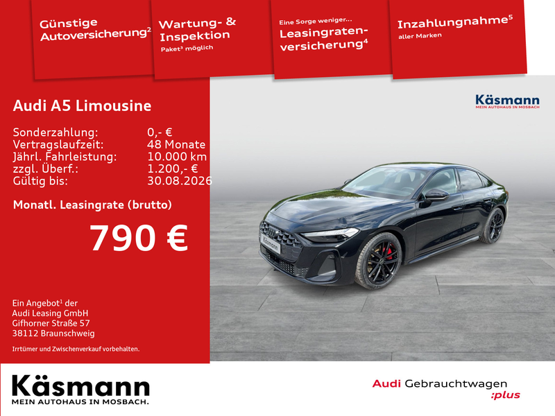 Audi A5 e-hybrid quattro S line AHK TECH PR — photo 2