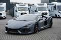 Lamborghini Revuelto Altanero 21/22 | 360° | Passenger Displ Grau - thumbnail 7