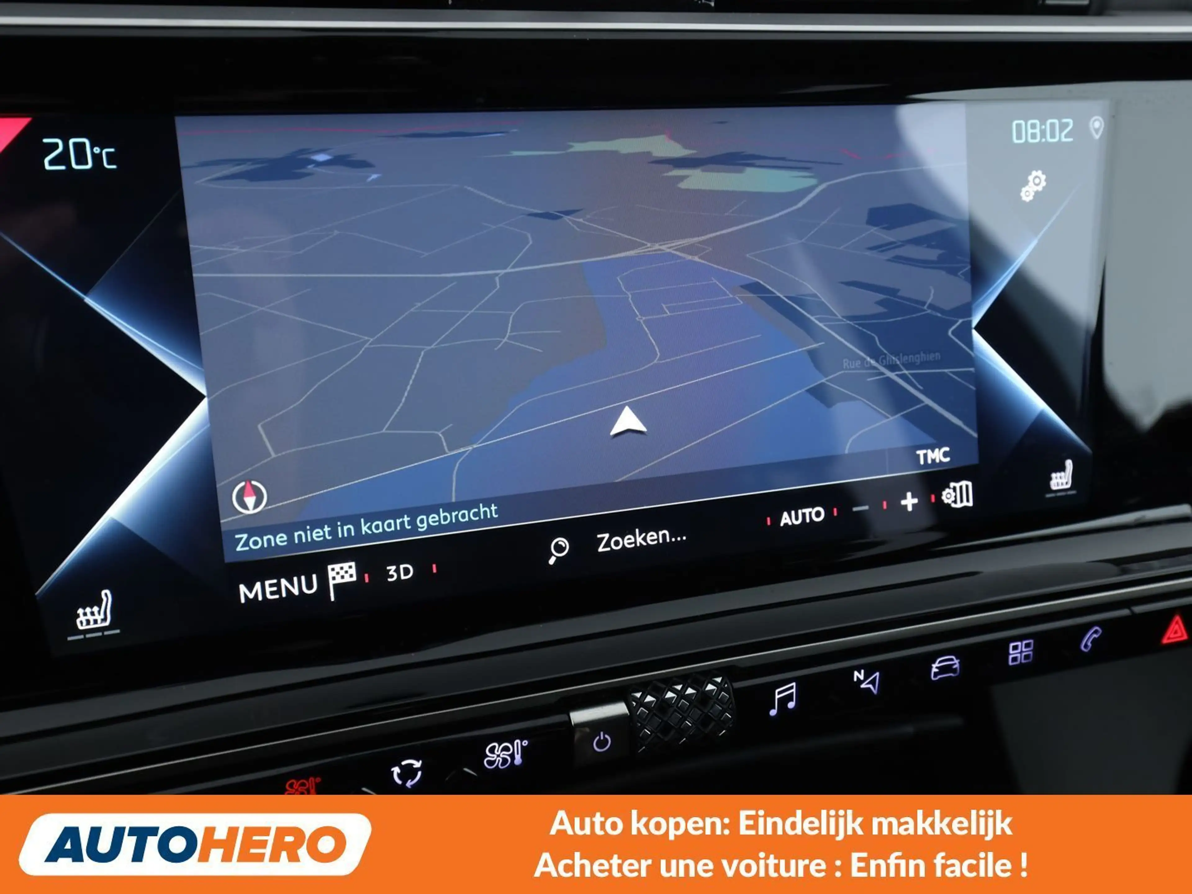 DS Automobiles DS 7 Crossback 1.6 E-Tense Hybrid 4x2 Louvre — photo 8