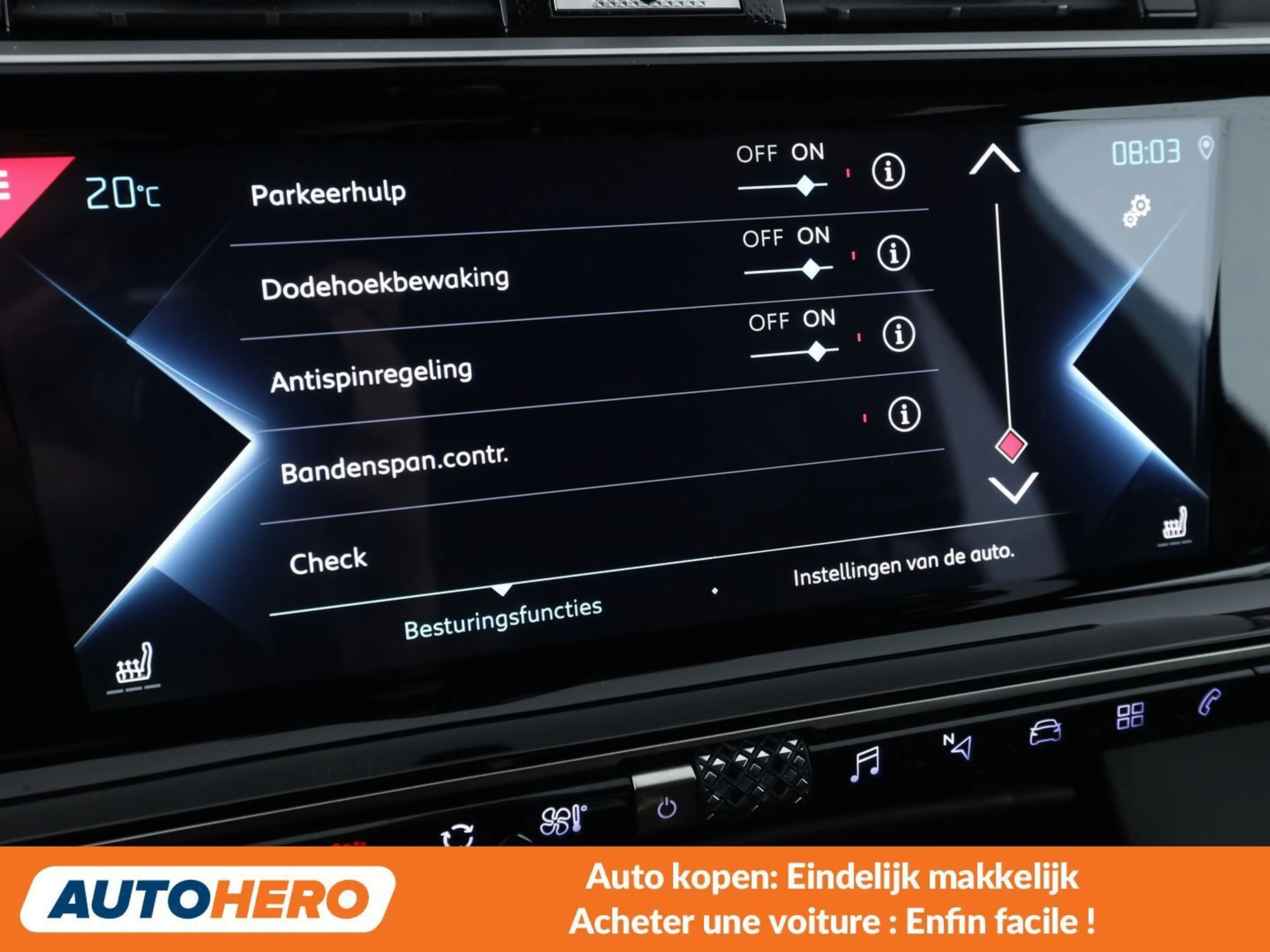DS Automobiles DS 7 Crossback 1.6 E-Tense Hybrid 4x2 Louvre — photo 11