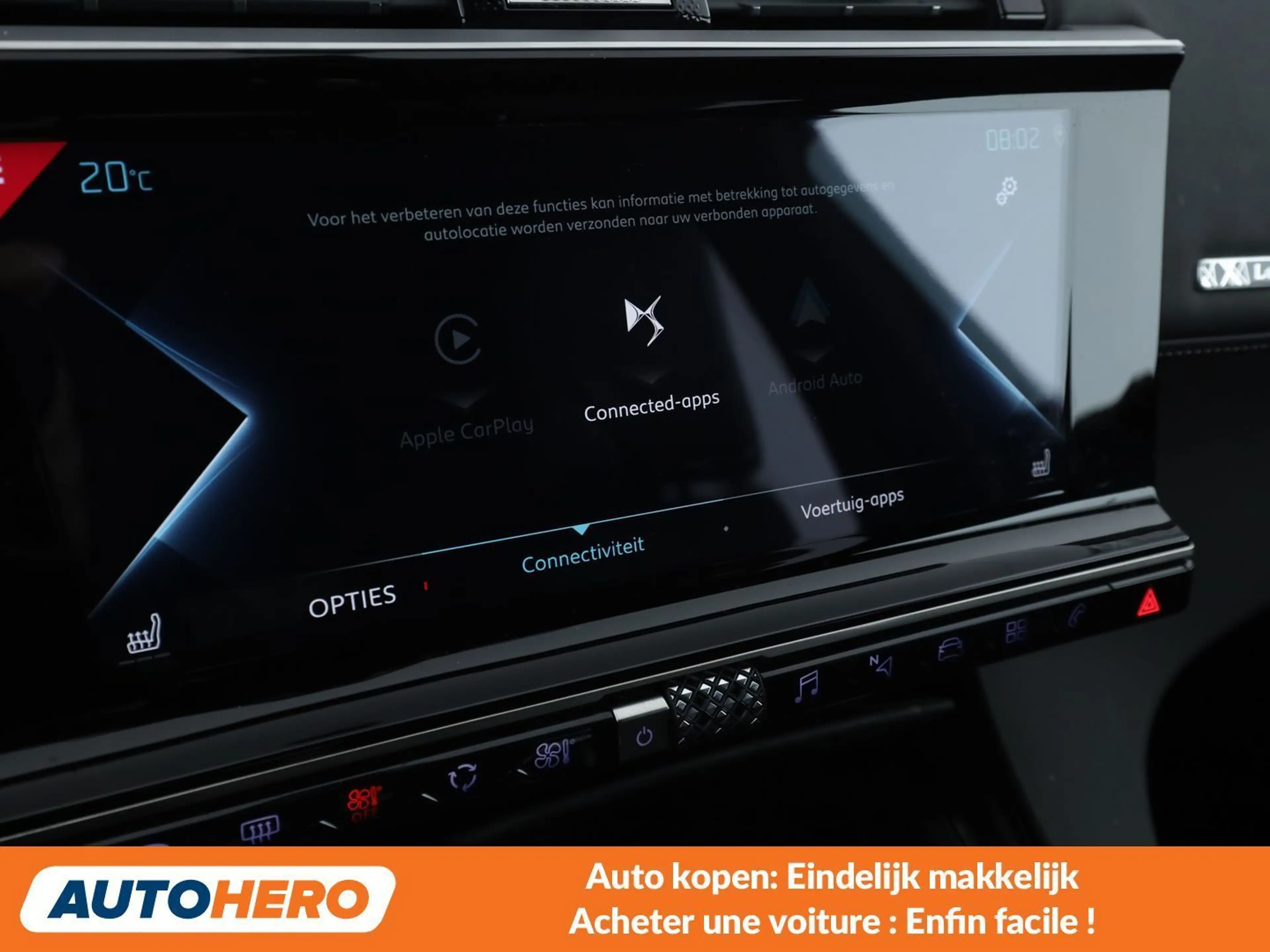 DS Automobiles DS 7 Crossback 1.6 E-Tense Hybrid 4x2 Louvre — photo 7
