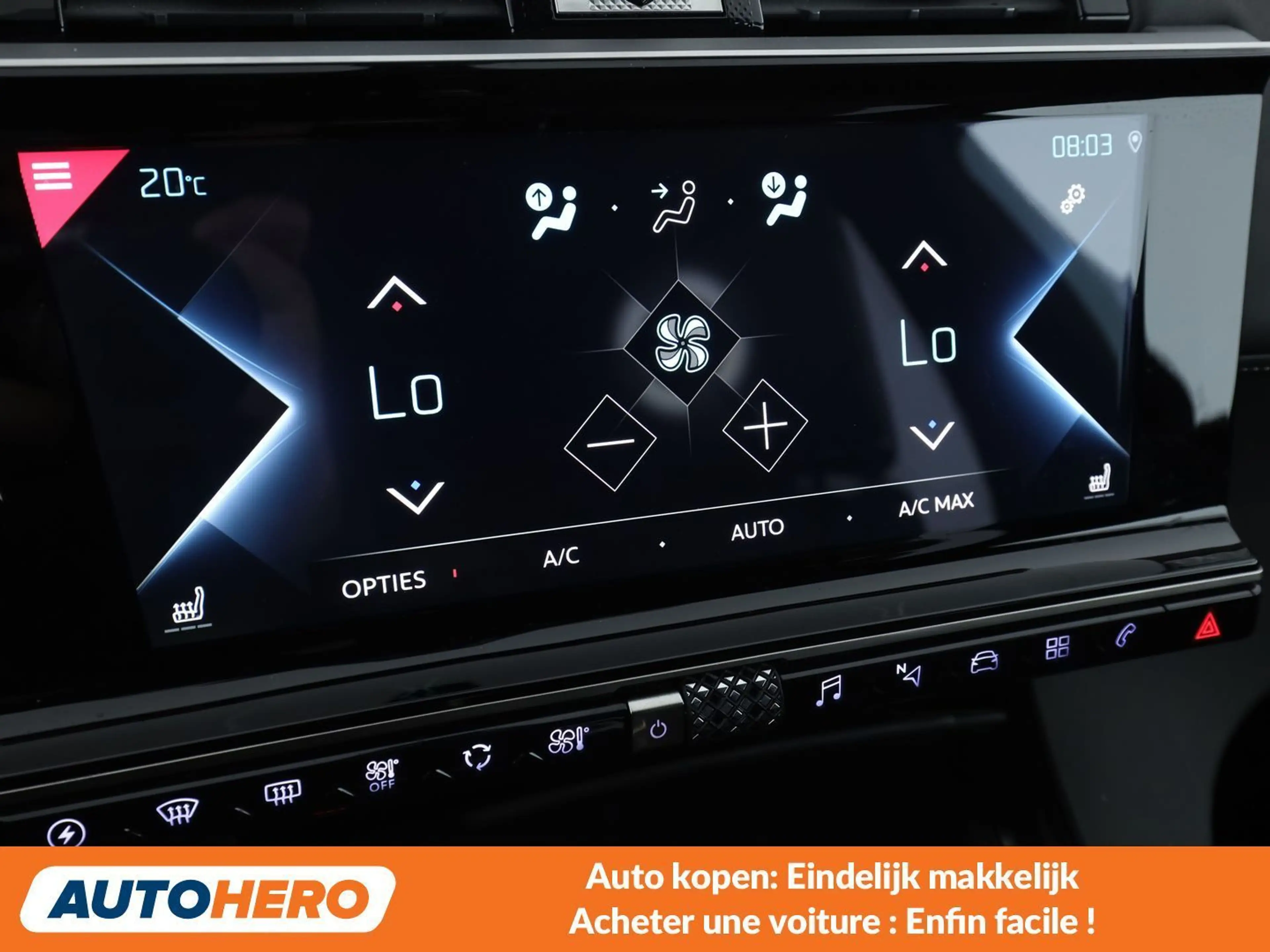 DS Automobiles DS 7 Crossback 1.6 E-Tense Hybrid 4x2 Louvre — photo 13
