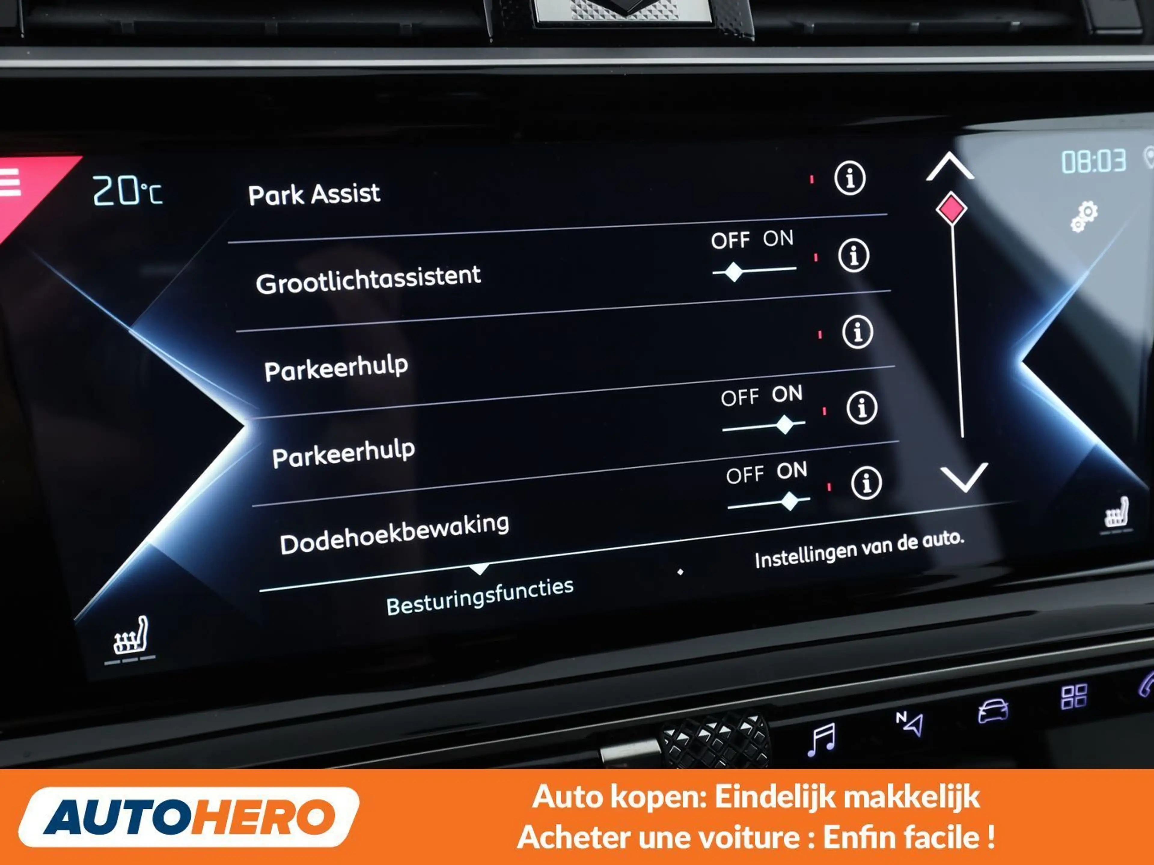 DS Automobiles DS 7 Crossback 1.6 E-Tense Hybrid 4x2 Louvre — photo 10