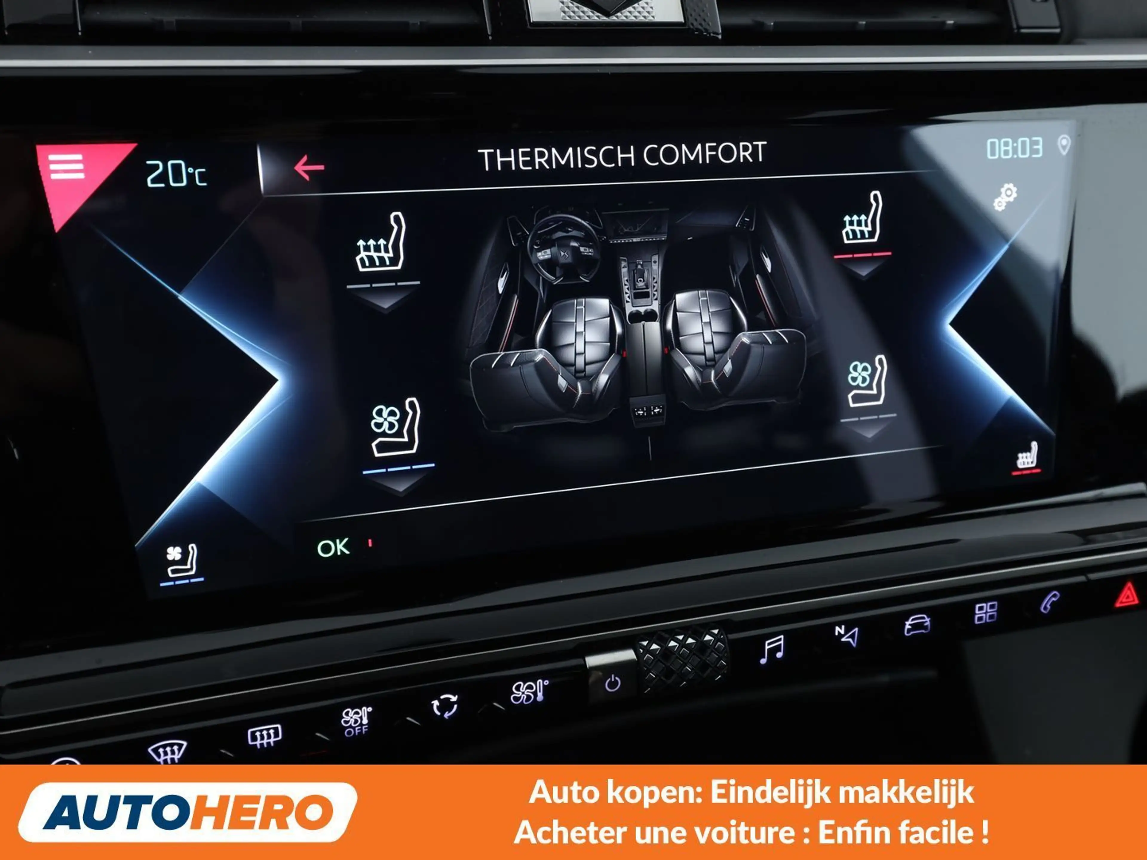 DS Automobiles DS 7 Crossback 1.6 E-Tense Hybrid 4x2 Louvre — photo 14