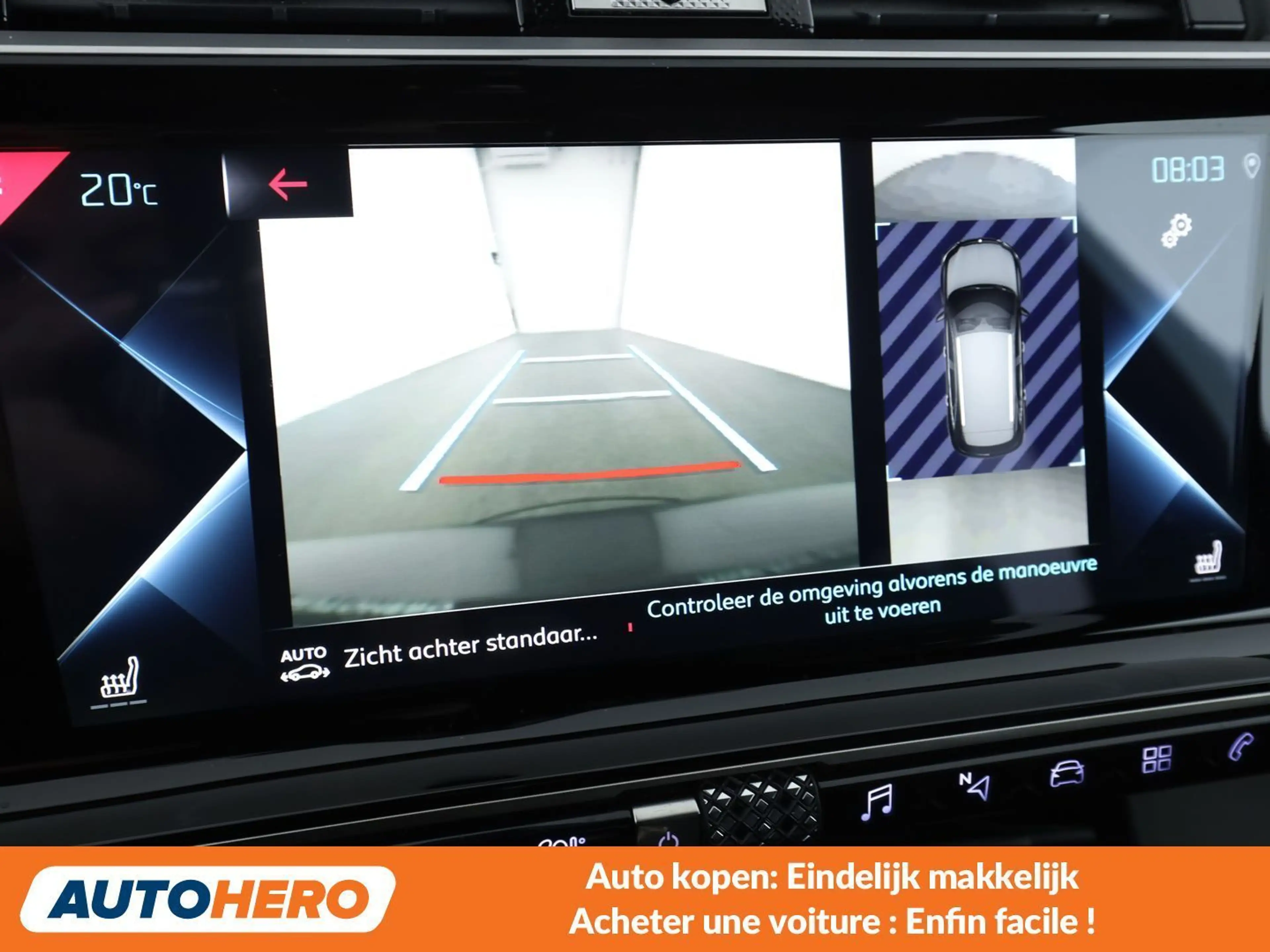 DS Automobiles DS 7 Crossback 1.6 E-Tense Hybrid 4x2 Louvre — photo 9