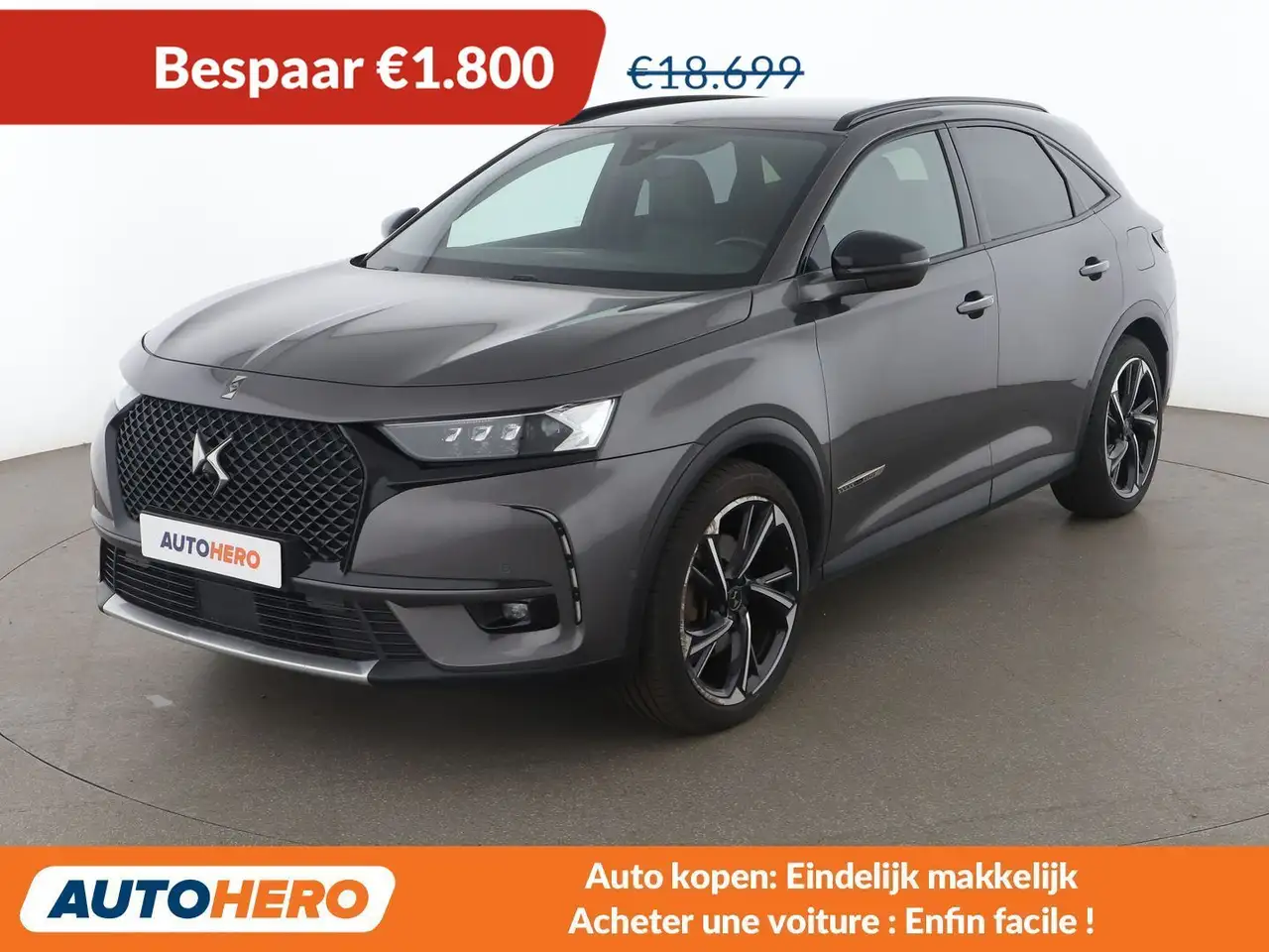 DS Automobiles DS 7 Crossback