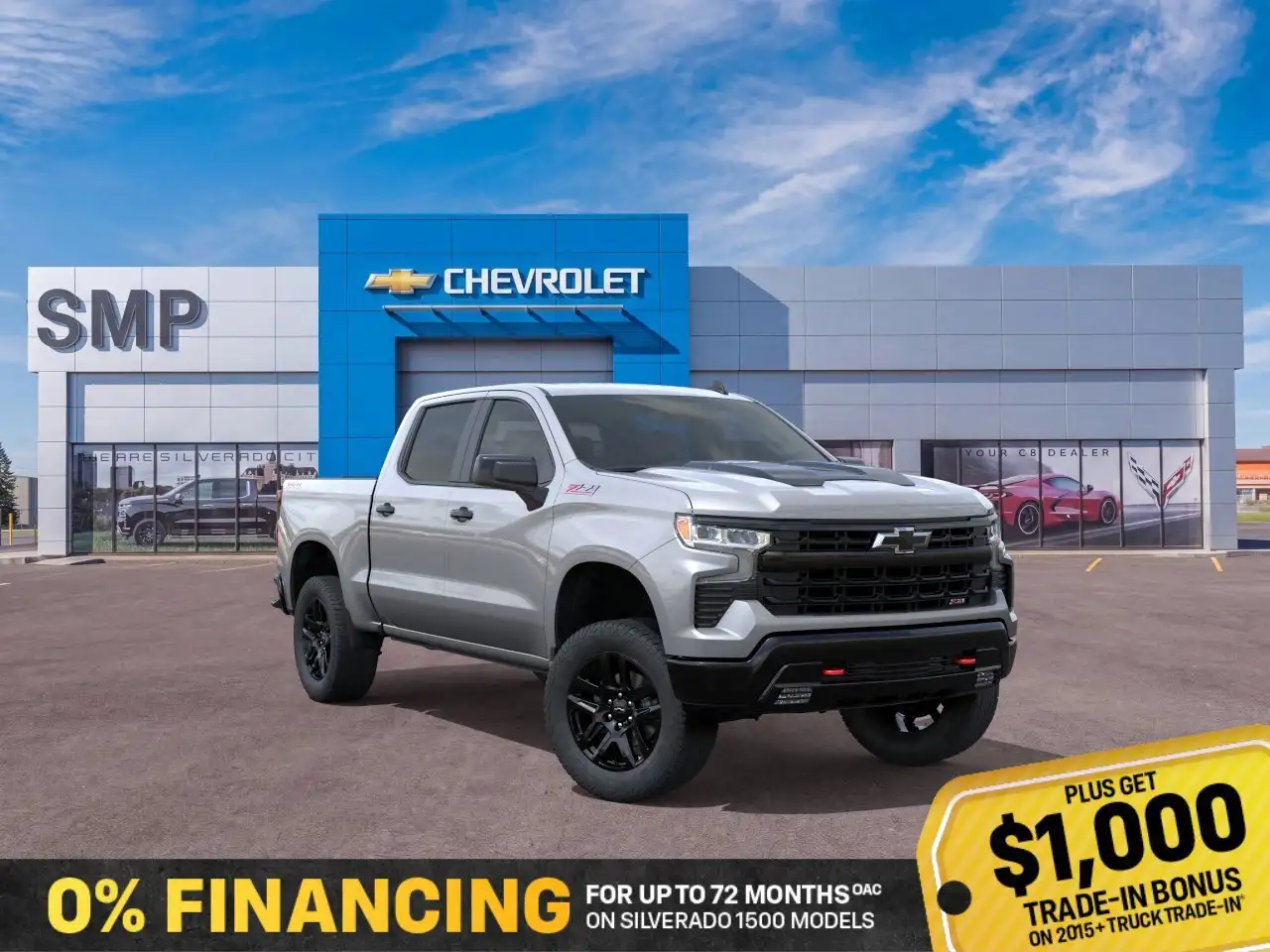 2026 Chevrolet Silverado 1500