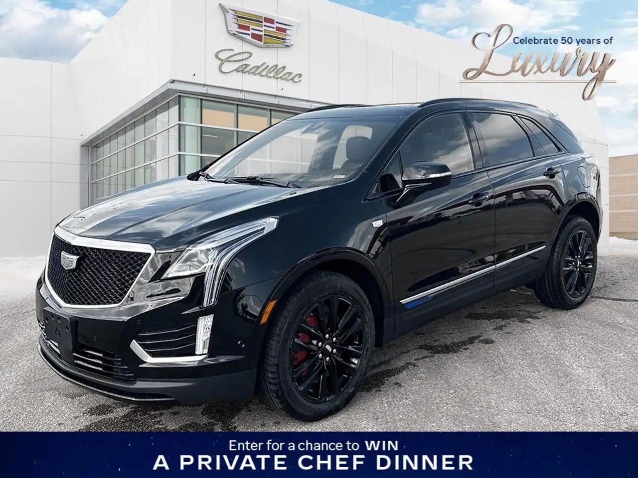 2025 Cadillac XT5