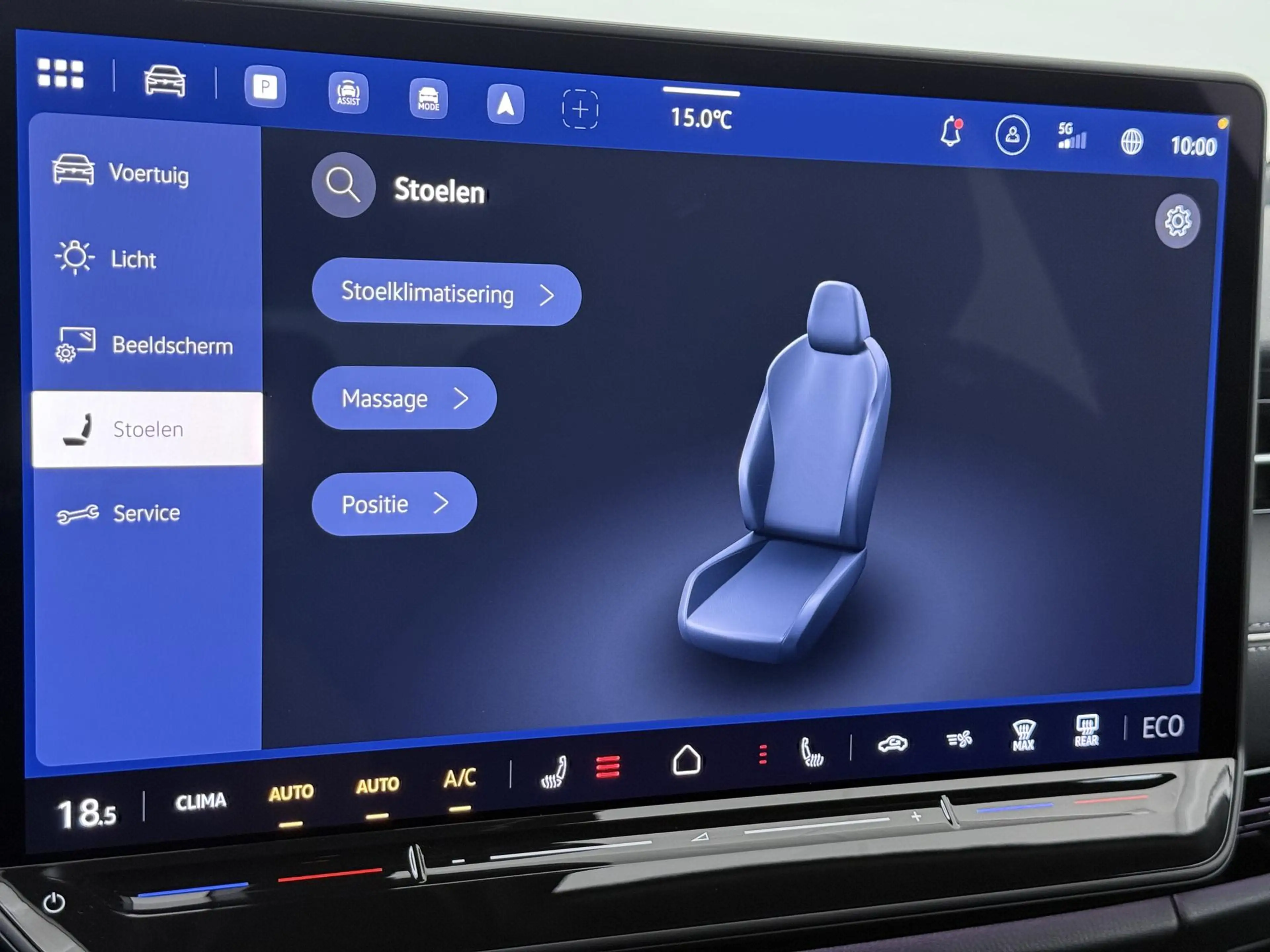 Volkswagen ID.7 Tourer Limited Edition Plus 77 kWh 210 kW / 286 PK — photo 14