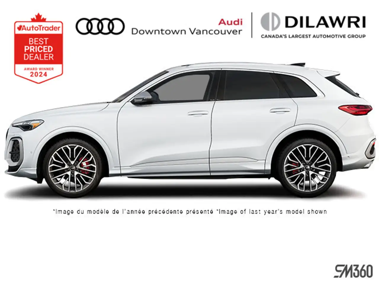 2026 Audi SQ5