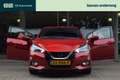 Nissan Micra 0.9 IG-T N-Connecta | CRUISE | CAMERA | DAB | Rot - thumbnail 28
