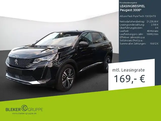 Peugeot 3008 main image