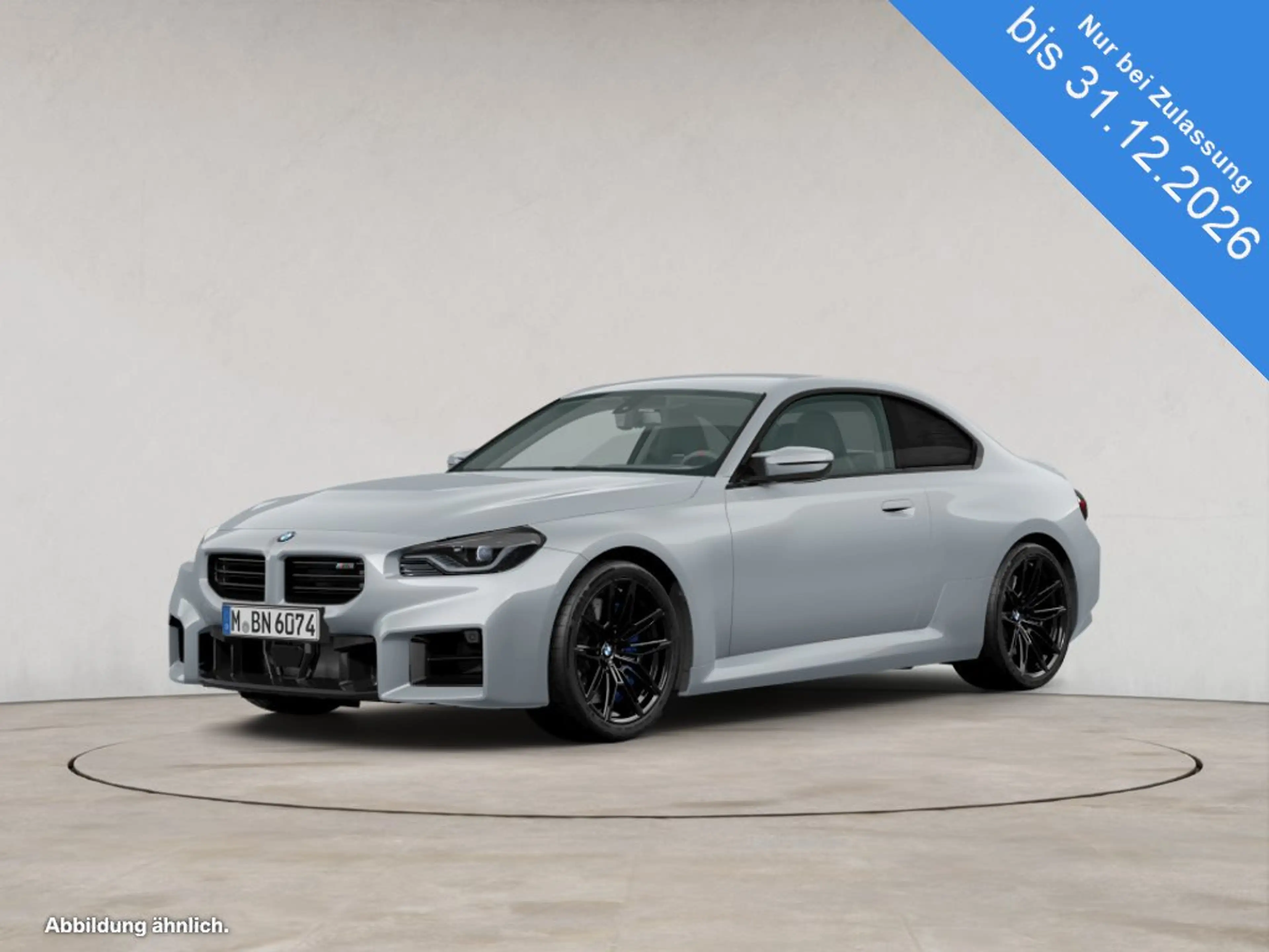 BMW M2 Coupé UPE 86.150 EUR