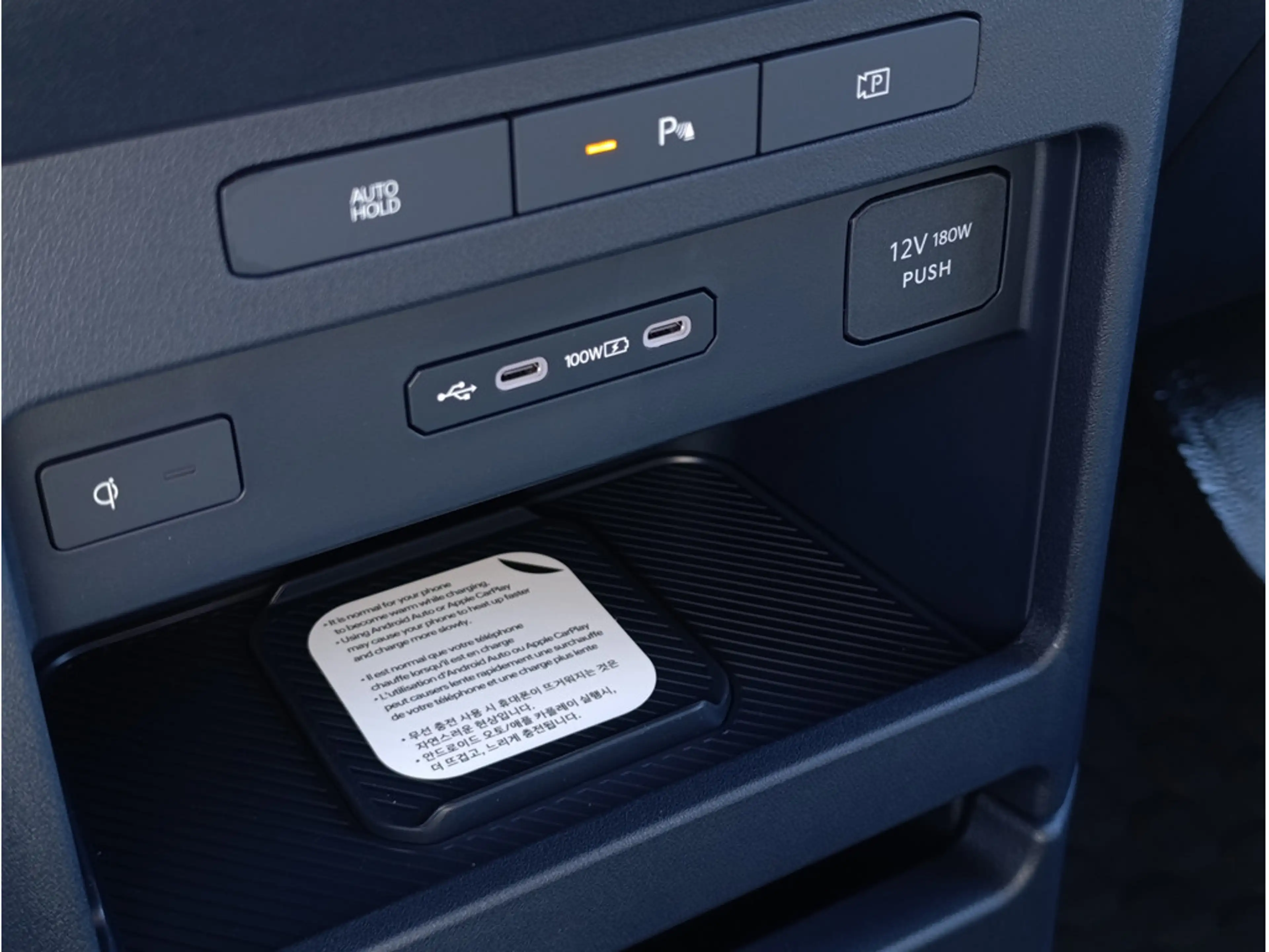 Kia PV5 Cargo Plus L2H1 71,2 kWh 4T — photo 12