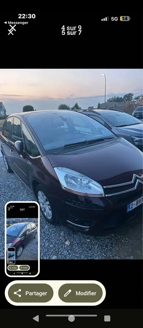 Citroen C4 Picasso HDi 138 FAP Pack Ambiance BMP6 - 1