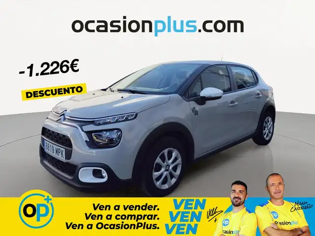 2024 Citroen C3 in Beige for sale