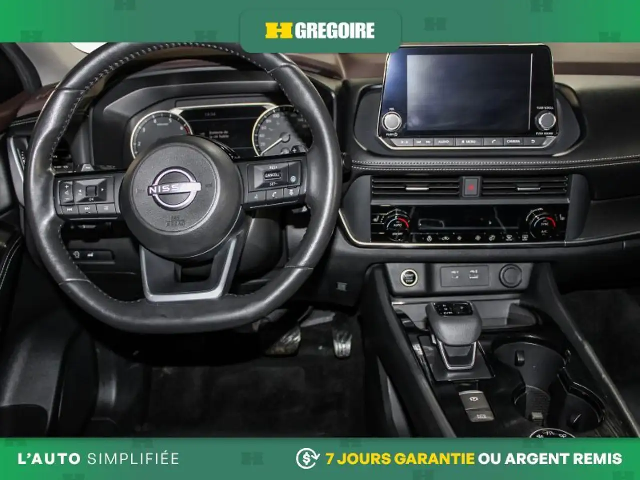 Nissan Rogue снимка Nissan Rogue