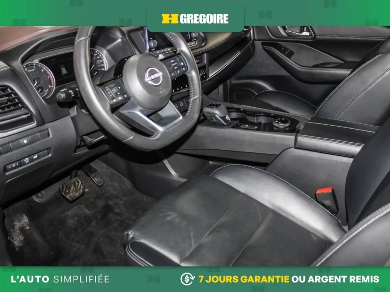 Nissan Rogue снимка Nissan Rogue