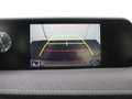 Lexus UX 300e Business | Full Electric | Apple CarPlay / Android Bianco - thumbnail 7