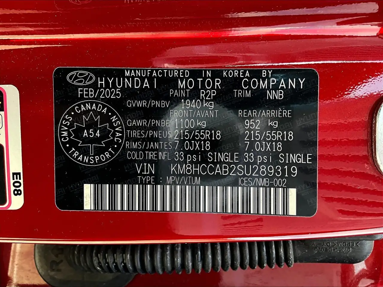 Hyundai KONA снимка Hyundai KONA