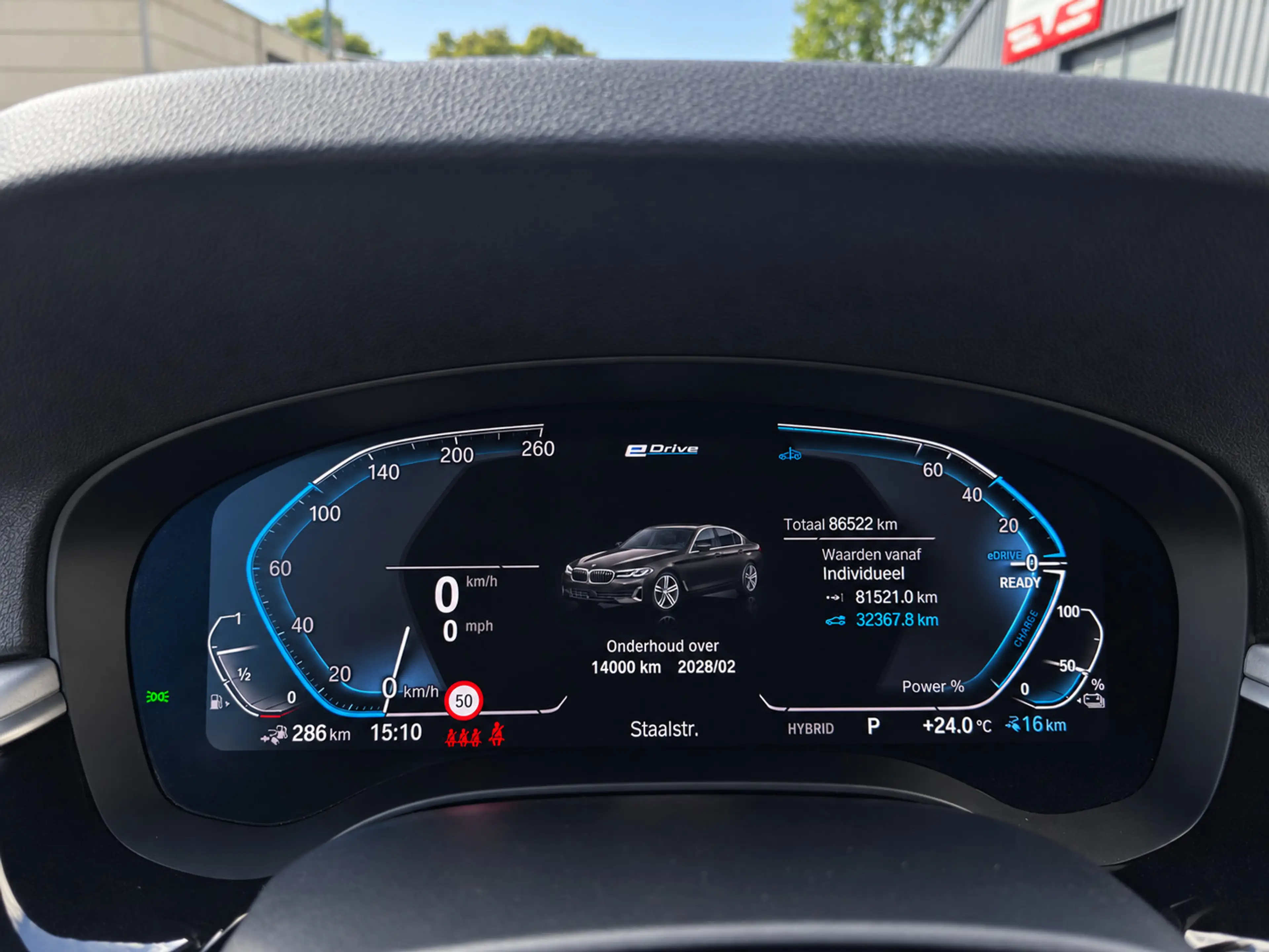 BMW 530 5-serie 530e Business Edition Plus — photo 13