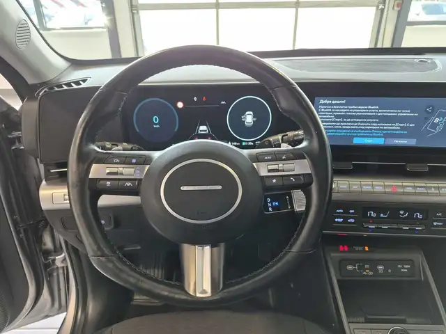 Hyundai Kona view 10