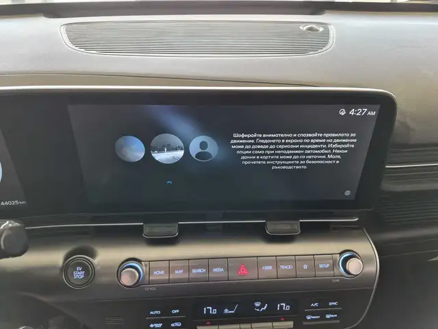 Hyundai Kona view 11