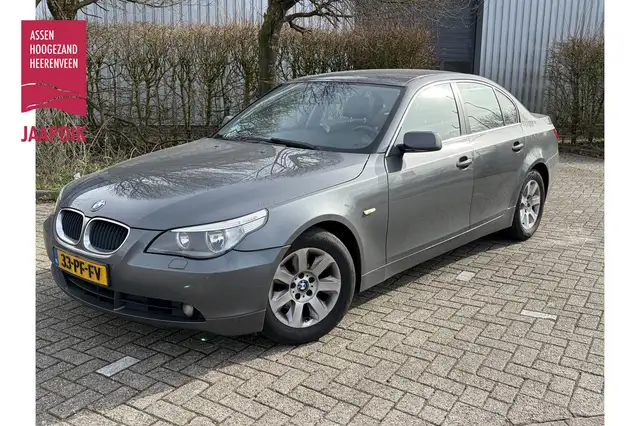 BMW 525 5-serie 525i Executive TREKHAAK | LEDER | AUTOMAAT