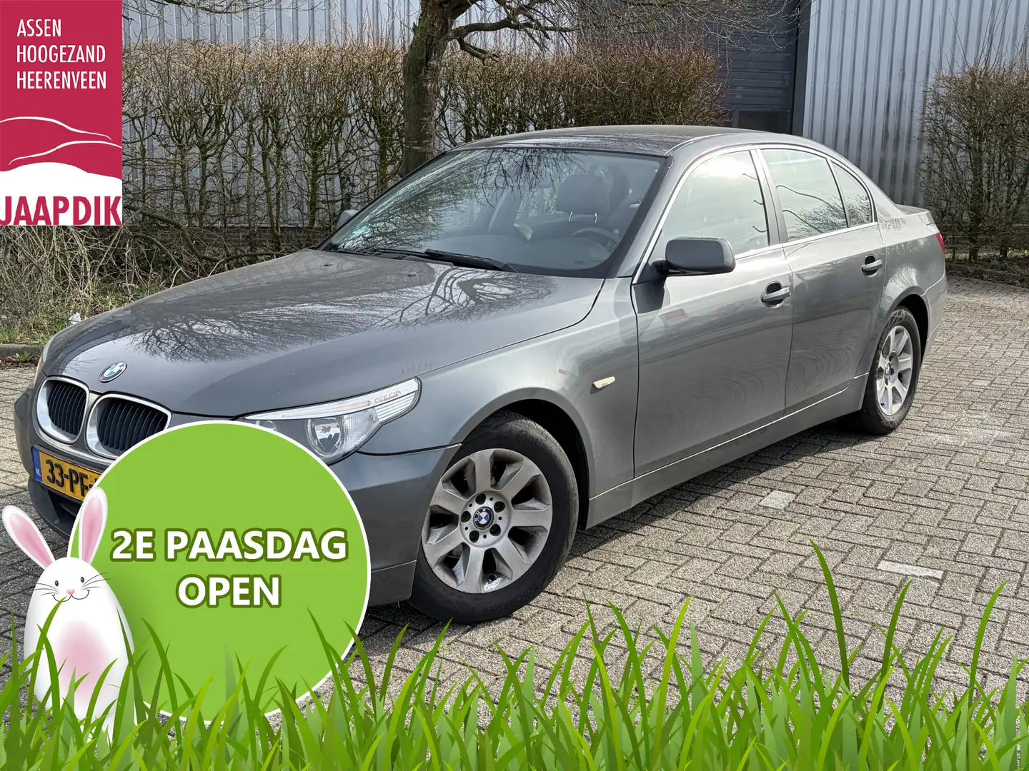 BMW 525 5-serie 525i Executive TREKHAAK | LEDER | AUTOMAAT Gris - 1