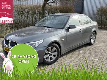 5-serie 525i Executive TREKHAAK | LEDER | AUTOMAAT