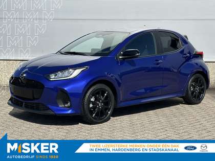 Mazda 2 Hybrid Homura