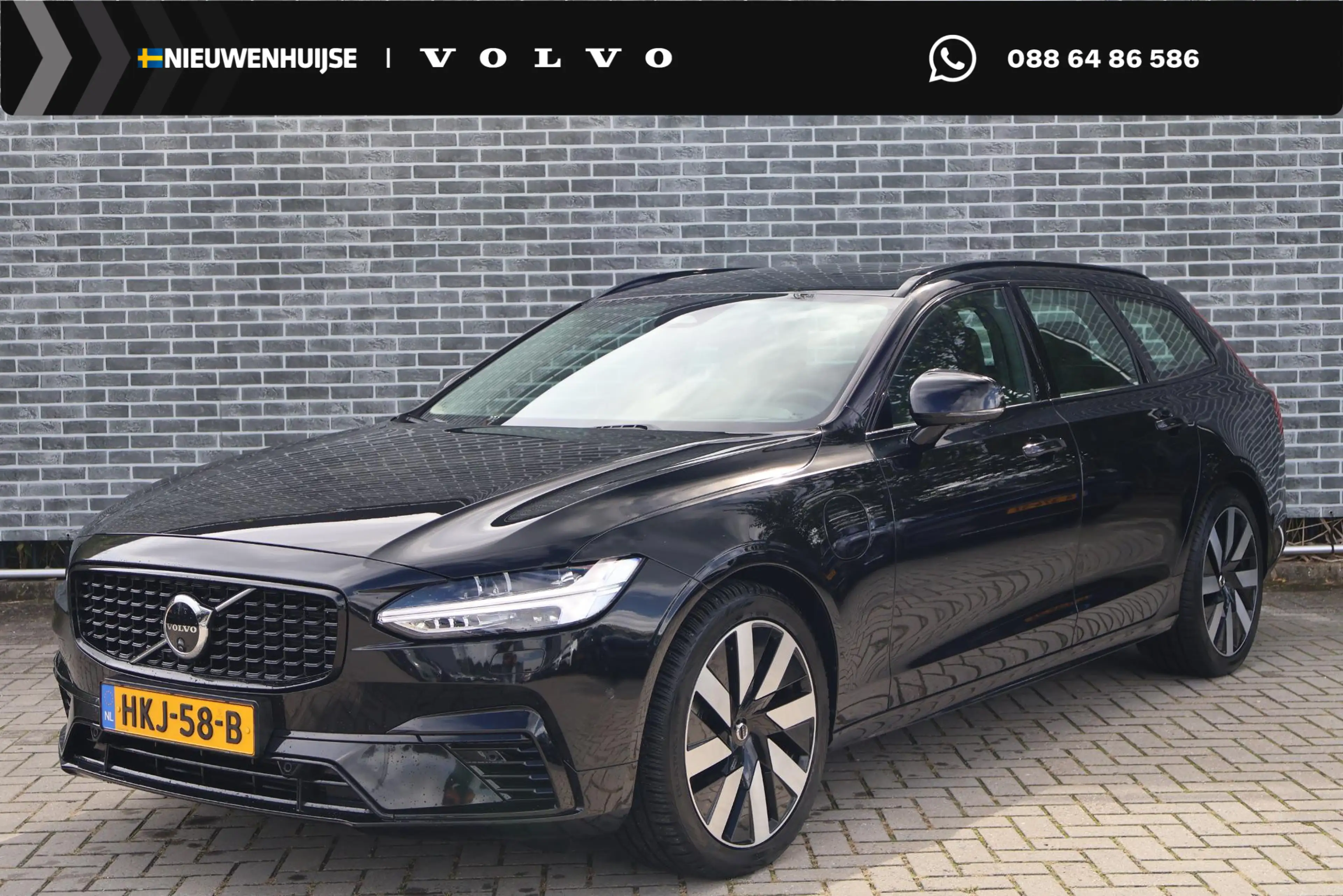 Volvo V90 2.0 T8 Plug-in Hybrid AWD Ultra Dark | PHEV Long R