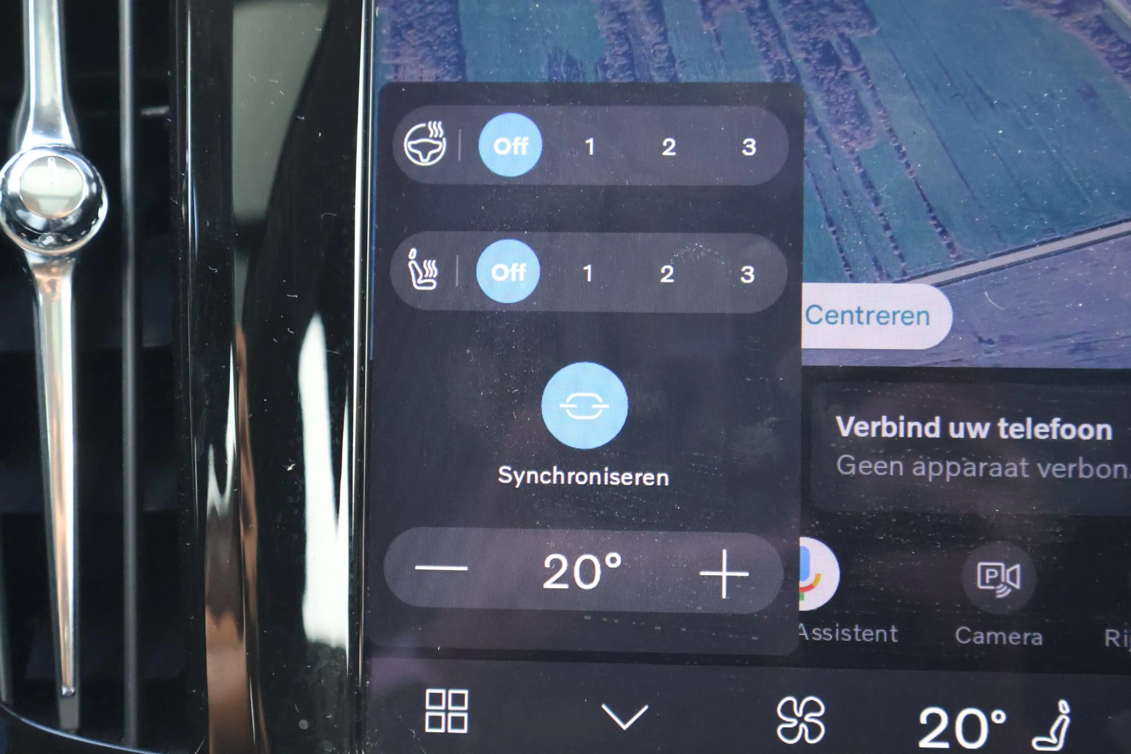 Volvo V90 2.0 T8 Plug-in Hybrid AWD Ultra Dark | PHEV Long R — photo 11