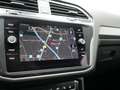 Volkswagen Tiguan Allspace Highline 4Motion DSG AHK ACC KAM Schwarz - thumbnail 8
