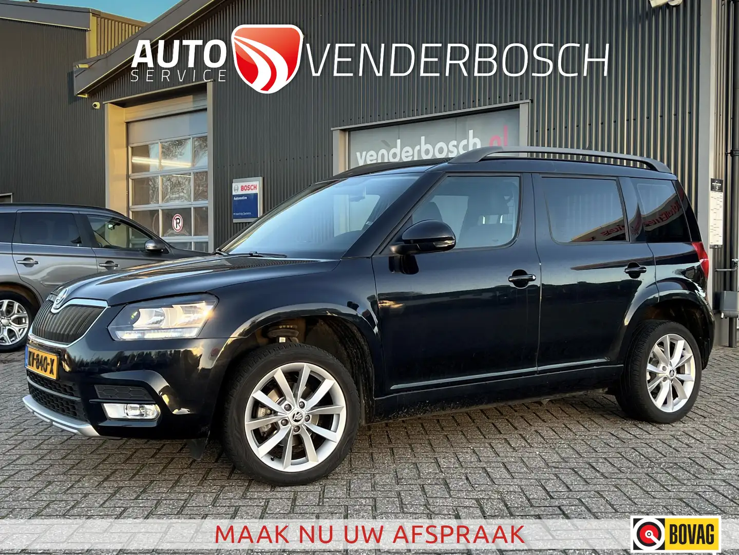 Skoda Yeti 1.2 TSI Ambition 105pk | Airco | Cruise | Trekhaak Noir - 1
