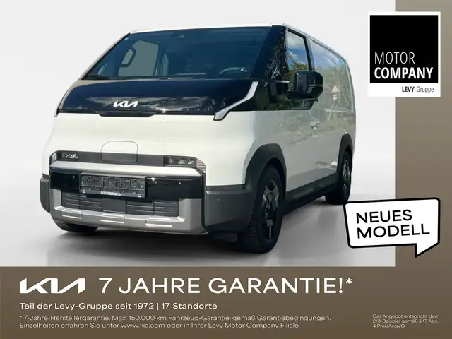 Kia PV5 Cargo in White for sale