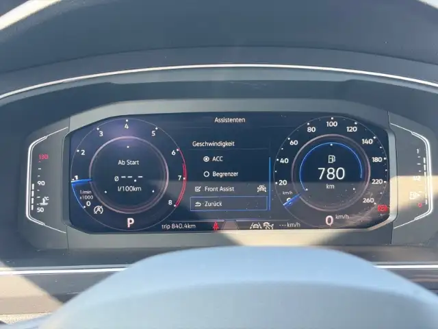 Volkswagen Tiguan Allspace view 24