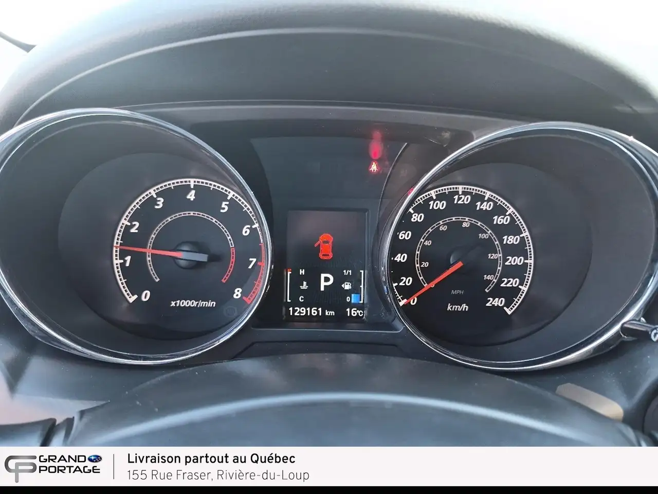 Mitsubishi RVR снимка Mitsubishi RVR