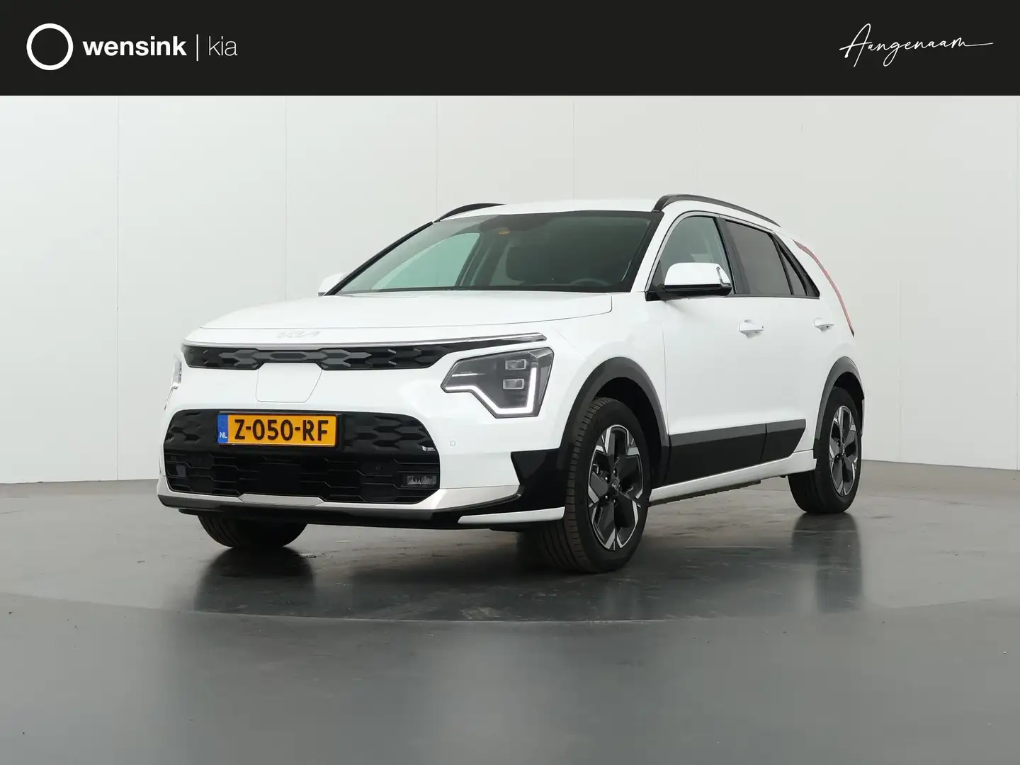 Kia e-Niro EV Edition Advanced 64.8 kWh | Lederen Bekleding | Blanc - 1